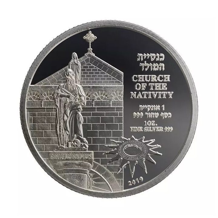 Iglesia de la Natividad 1 oz Plata 2019