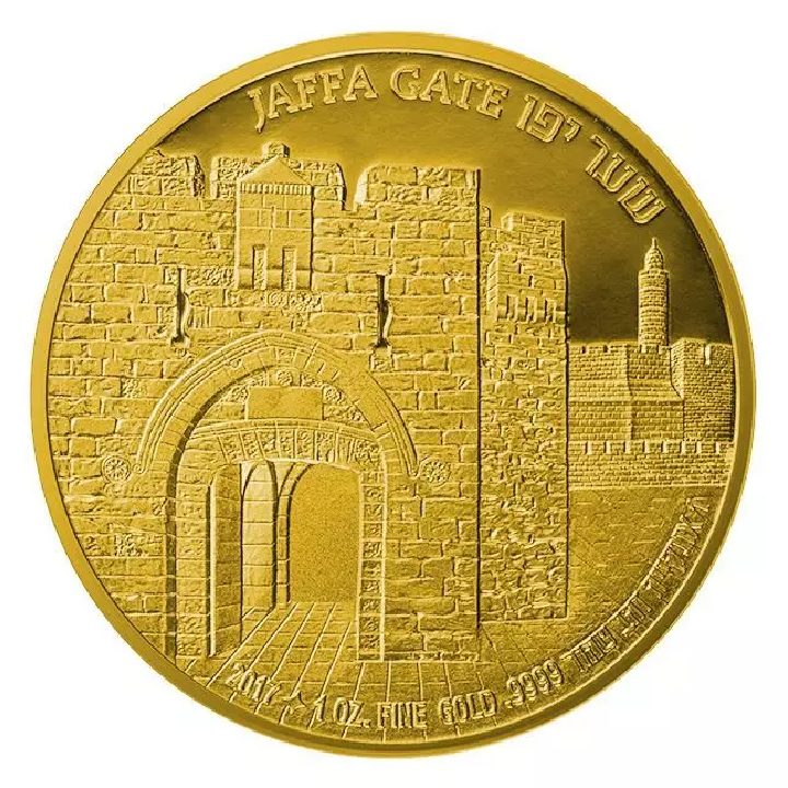 Puerta de Jaffa 1 oz Oro 2017 Proof