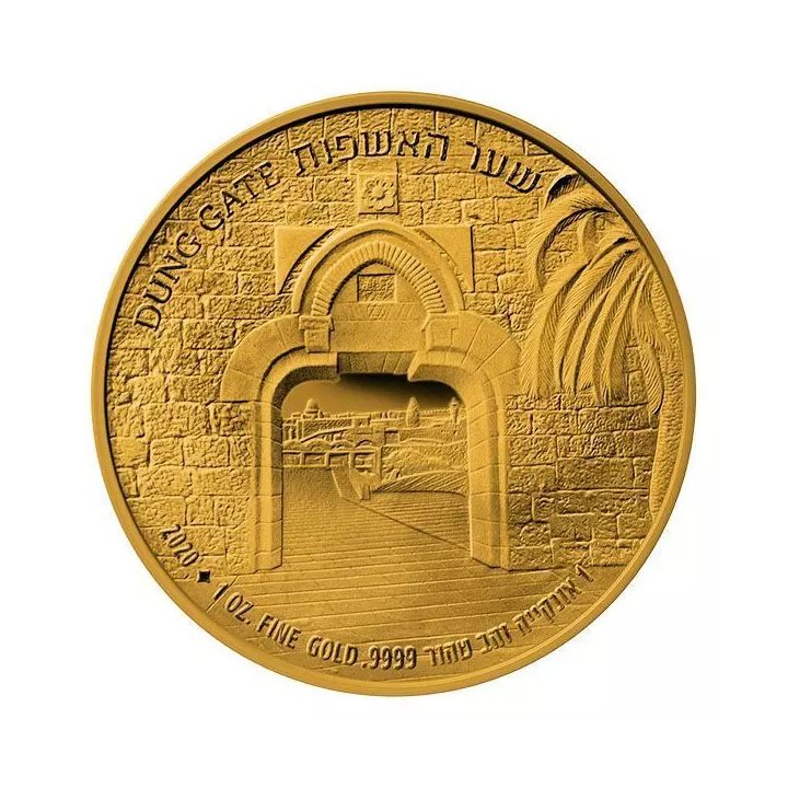 Puerta del Estiércol 1 oz Oro 2020 Proof